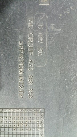 OPEL 39097394 в наличии Украина