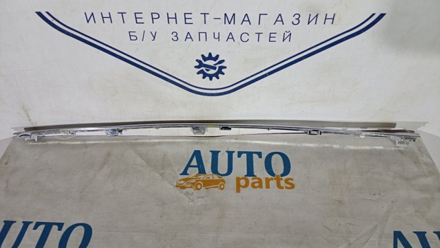 VAG 3C8807443 в наличии Житомир
