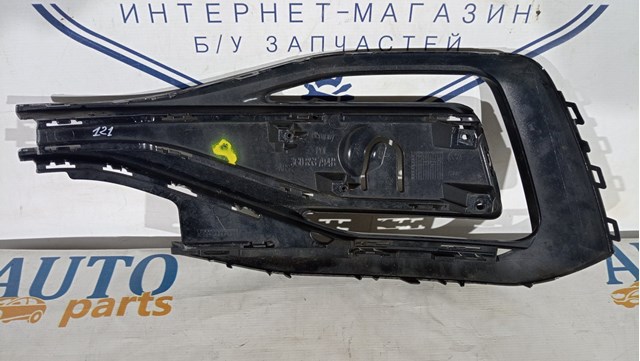 VAG 3G0853794B в наличии Полтава