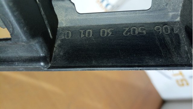 3G0853945C купить Ирпень