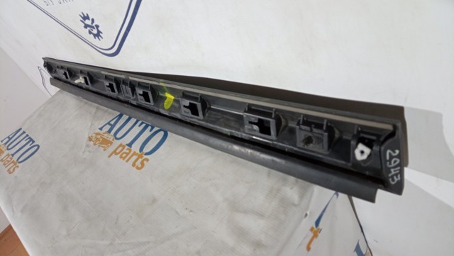 3G0854900C купить Украина