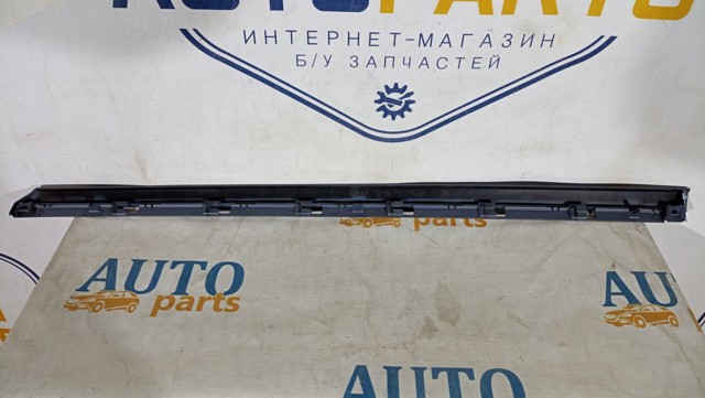 VAG 3G0854939 в наличии Запорожье