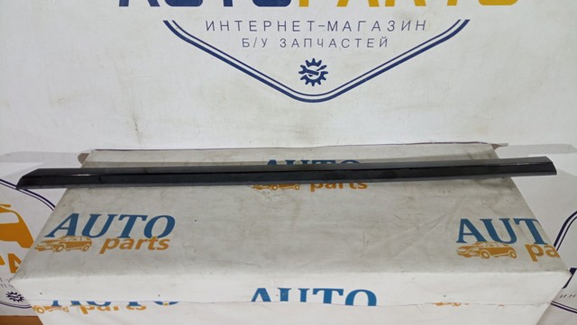 3G0854940 купить Тернополь