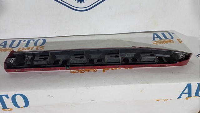 3G8853992B VAG купить в Украина