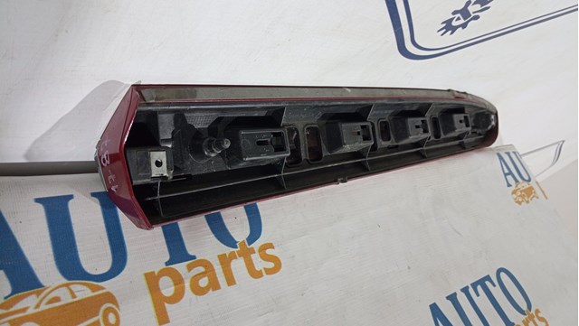 3G8853992B VAG купить в Запорожье