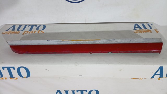 3G8853992B VAG купить в Чернигов