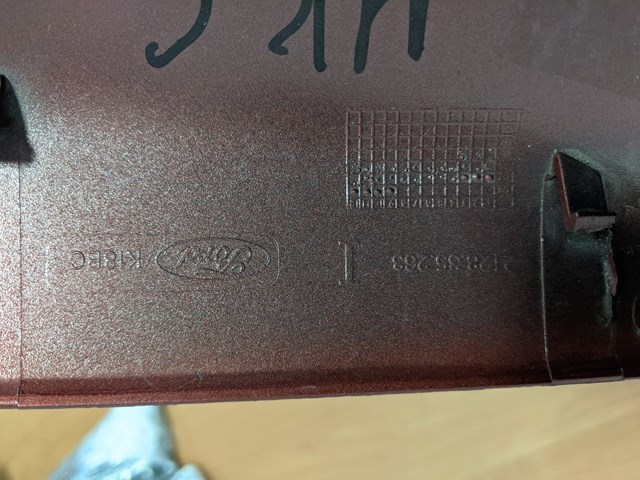 FORD 3M5117K747CB Накладка (крышка) зеркала заднего вида левая в наличии Харьков