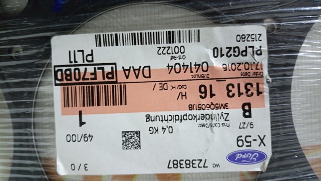3M5Q6051JB Прокладка головки блока цилиндров (ГБЦ) купить Павлоград