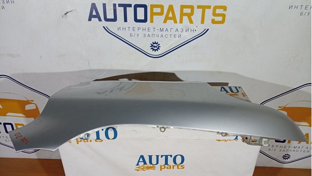 3T0821161 VAG купить в Николаев