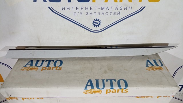 3V0853293 VAG купить в Тернополь