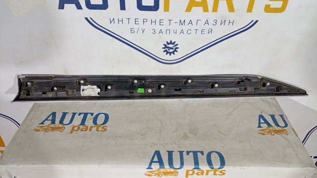 VAG 3V0853293 в наличии Николаев