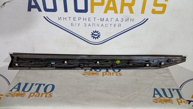 3V0853294 VAG купить в Павлоград