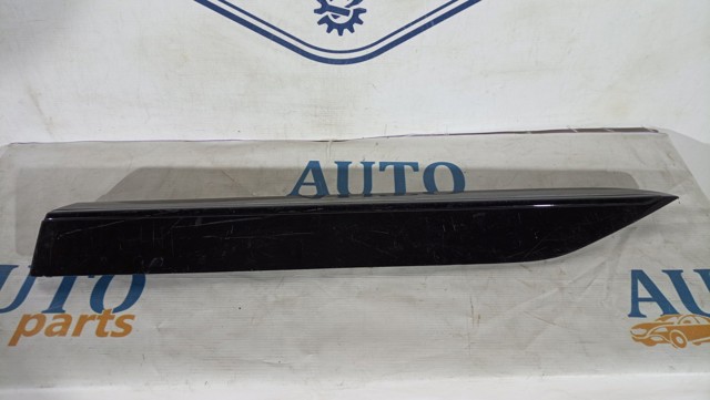 3V0853596 купить Запорожье