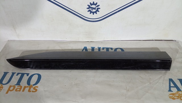 3V0853596 VAG купить в Полтава