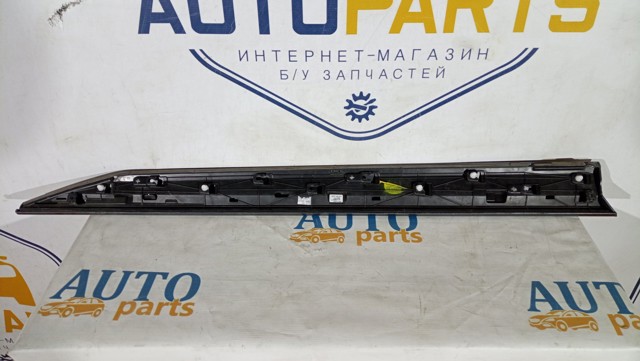 3V0854940 VAG купить в Полтава