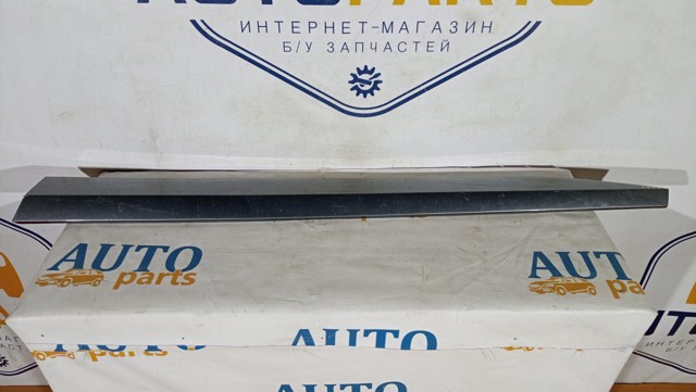 3V0854940 VAG купить в Одесса