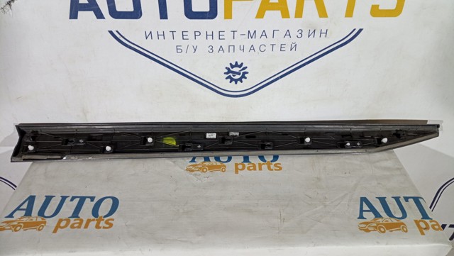 3V0854940 купить Запорожье