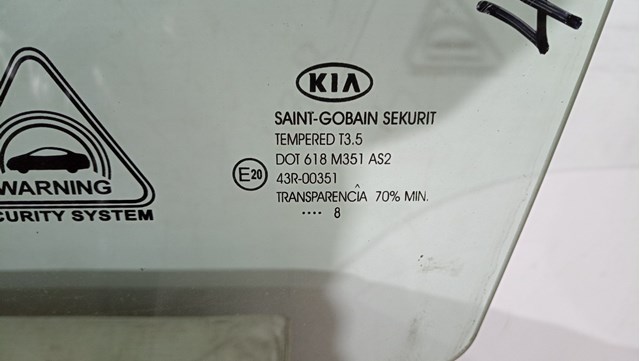 43R00351 HYUNDAI купить в Тернополь