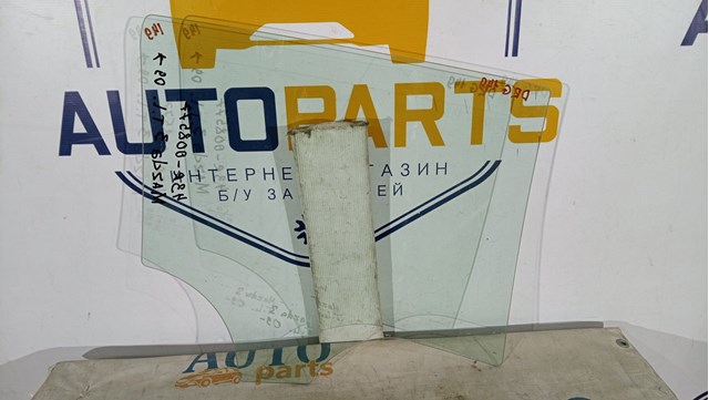 43R008577 MAZDA купить в Украина