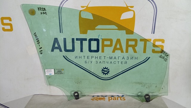 43R009007 RENAULT купить в Николаев