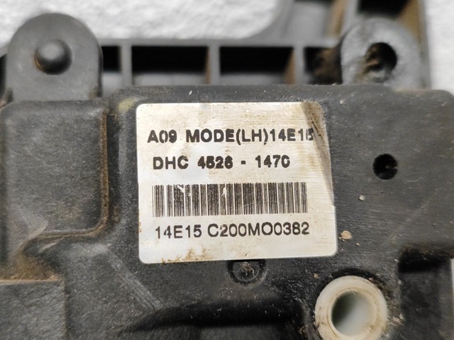 SSANG YONG 45261470 в наличии Кривой Рог