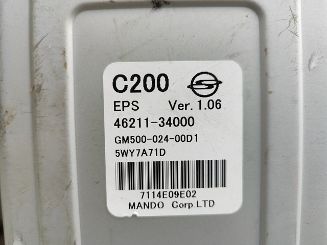 SSANG YONG 4621134000 в наличии Николаев