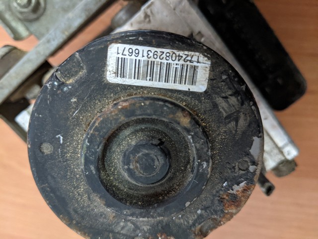 MITSUBISHI 4670A072 в наличии Киев