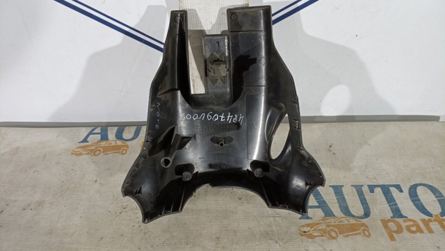 NISSAN 484709U000 Защитный кожух рулевого механизма в наличии Ровно