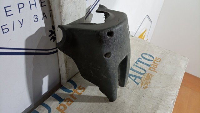 NISSAN 484709U000 Защитный кожух рулевого механизма в наличии Киев