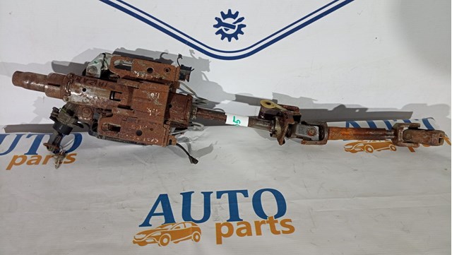 VAG 4B0905851C Замок зажигания в наличии Запорожье
