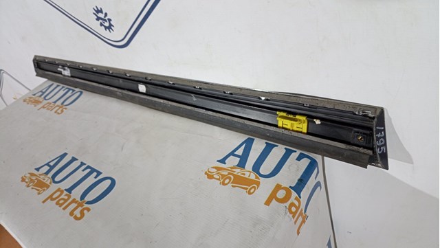 4F0853960 VAG купить в Днепр