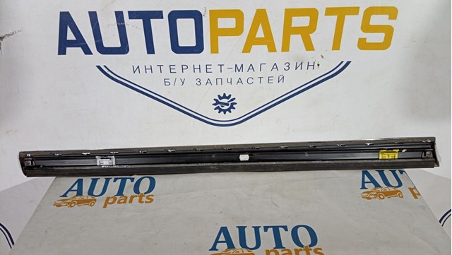 4F0853960 VAG купить в Запорожье