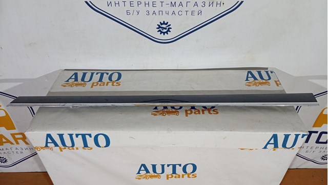 4F0853960 VAG купить в Ирпень