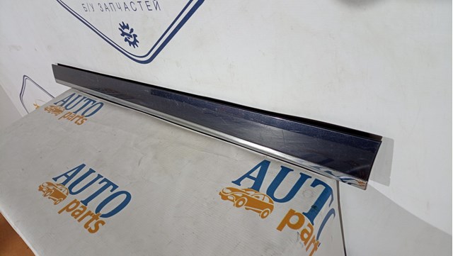 4F0853960 VAG купить в Украина