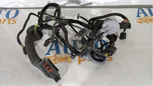 4F0971841E VAG купить в Каменское