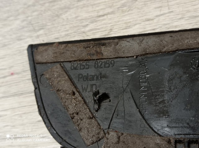 VAG 4G0853374C в наличии Каменское