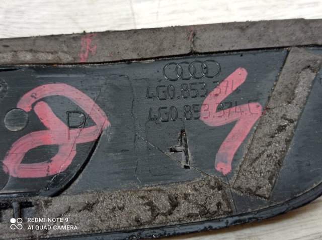 4G0853374C купить Каменское