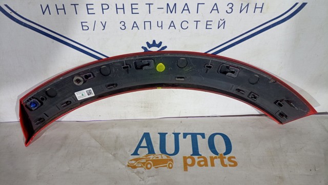 VAG 4KE853818 в наличии Ирпень