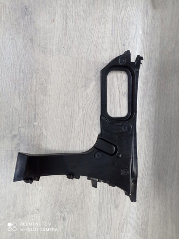 4L0807453A Направляющая заднего бампера левая купить Ровно