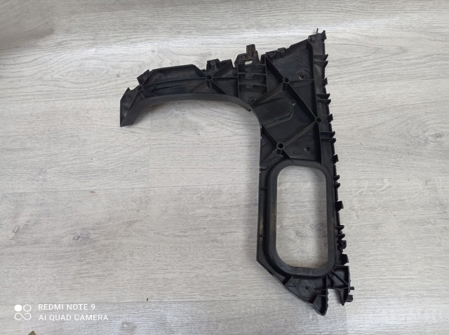 4L0807453A VAG Направляющая заднего бампера левая купить в Николаев