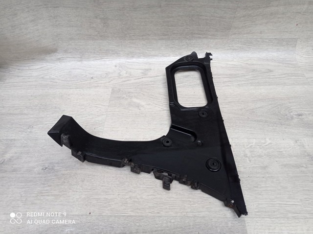 4L0807453A Направляющая заднего бампера левая купить Павлоград