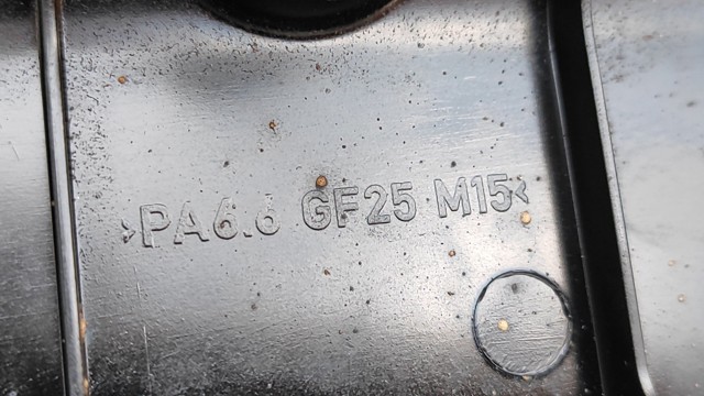 4M5G6M293CM Крышка клапанная купить Винница