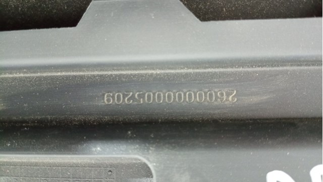 4M8853960B купить Николаев