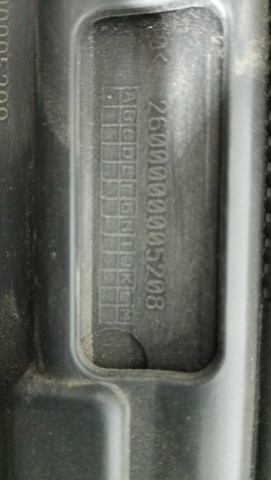 VAG 4M8853960B в наличии Харьков