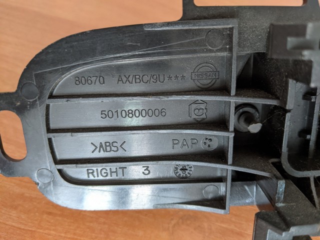 NISSAN 5010800006 в наличии Житомир