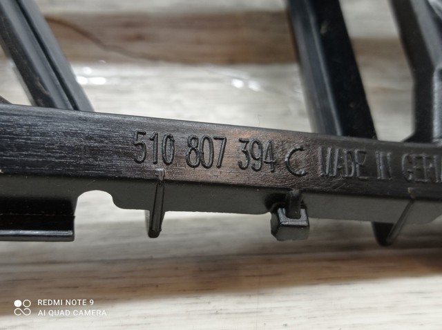 VAG 510807394C Направляющая заднего бампера правая в наличии Харьков
