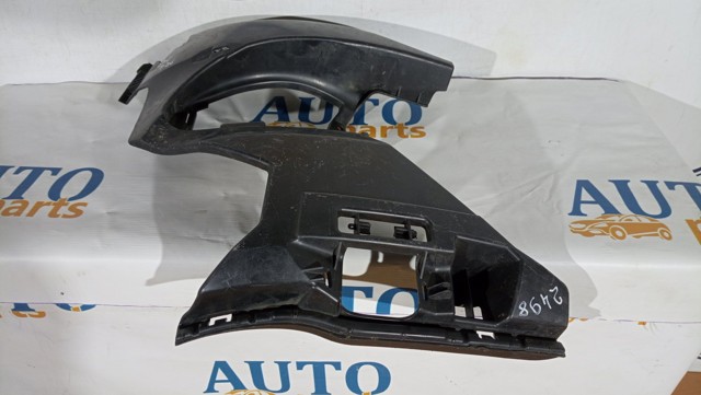 51117200721 BMW купить в Черкассы