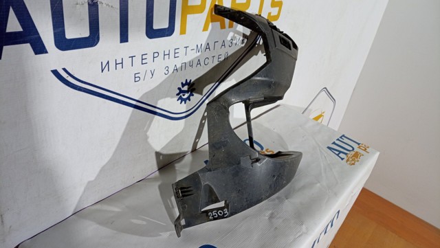 51117200722 купить Винница