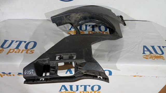 BMW 51117200722 в наличии Полтава