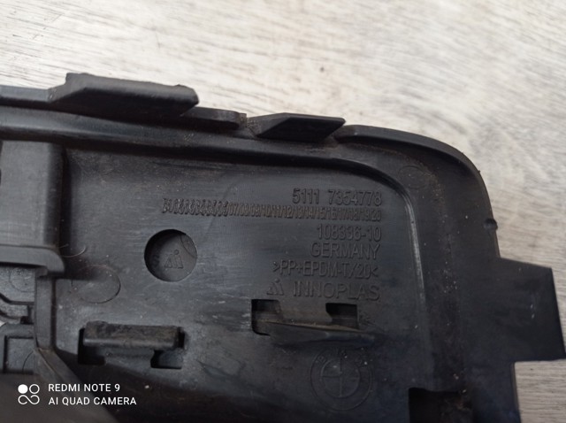 51117354778 купить Чернигов